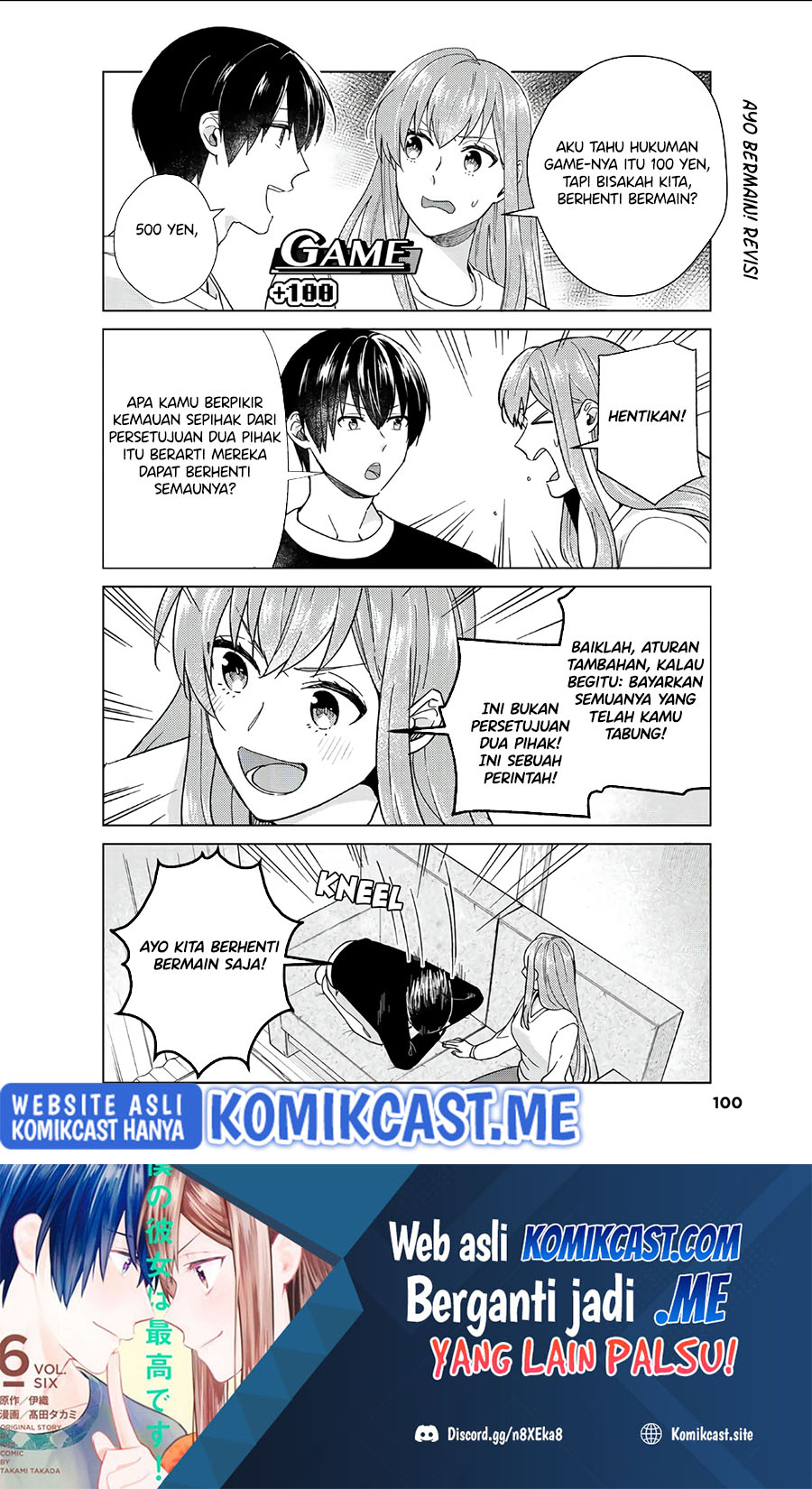 Boku no Kanojo wa Saikou desu! Chapter 41 Gambar 11