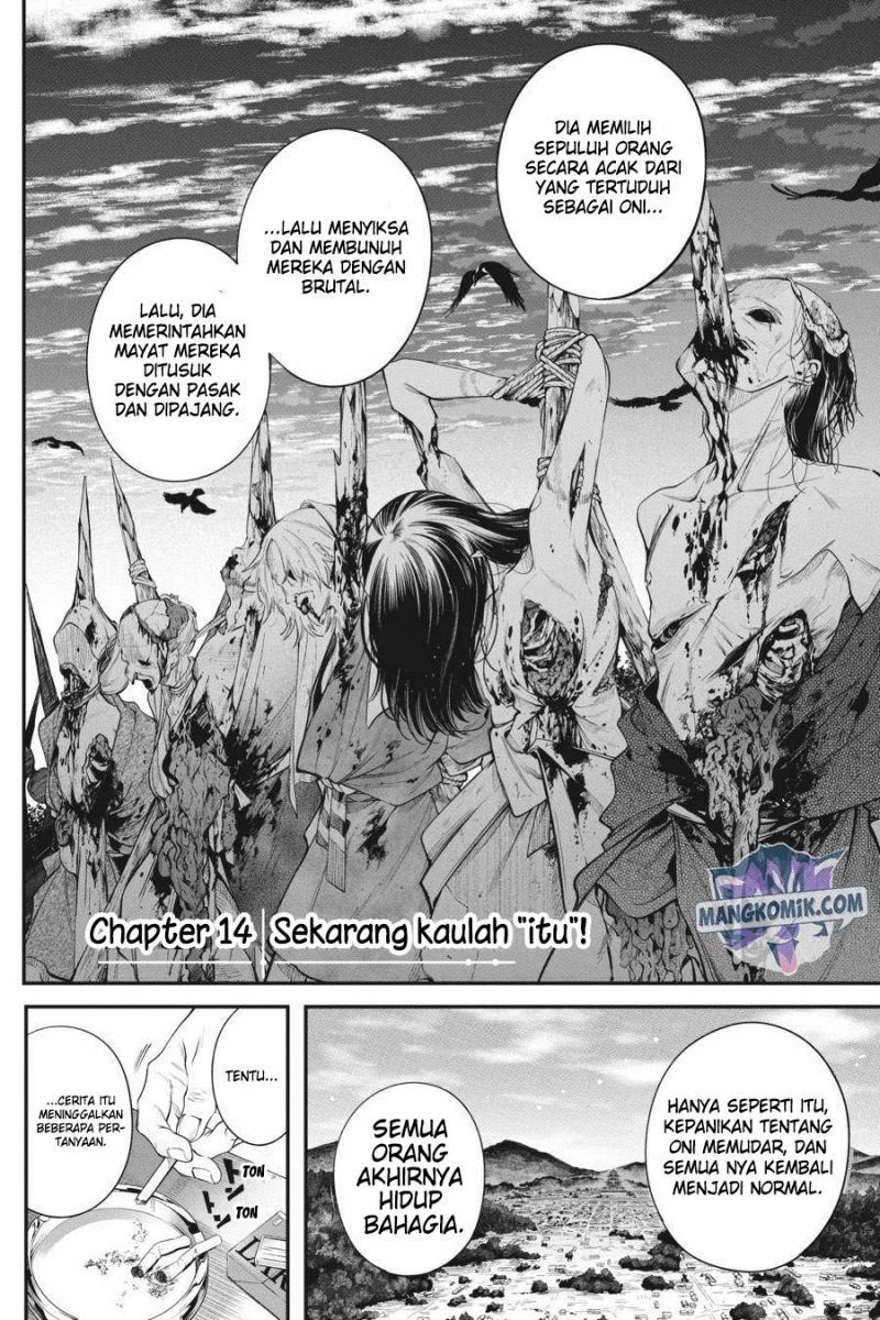 Can’t Stop Cursing You Chapter 14 Gambar 3