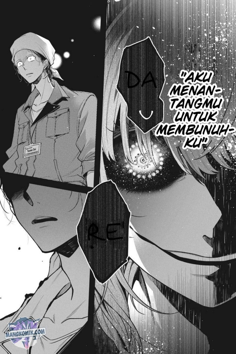 Can’t Stop Cursing You Chapter 14 Gambar 30