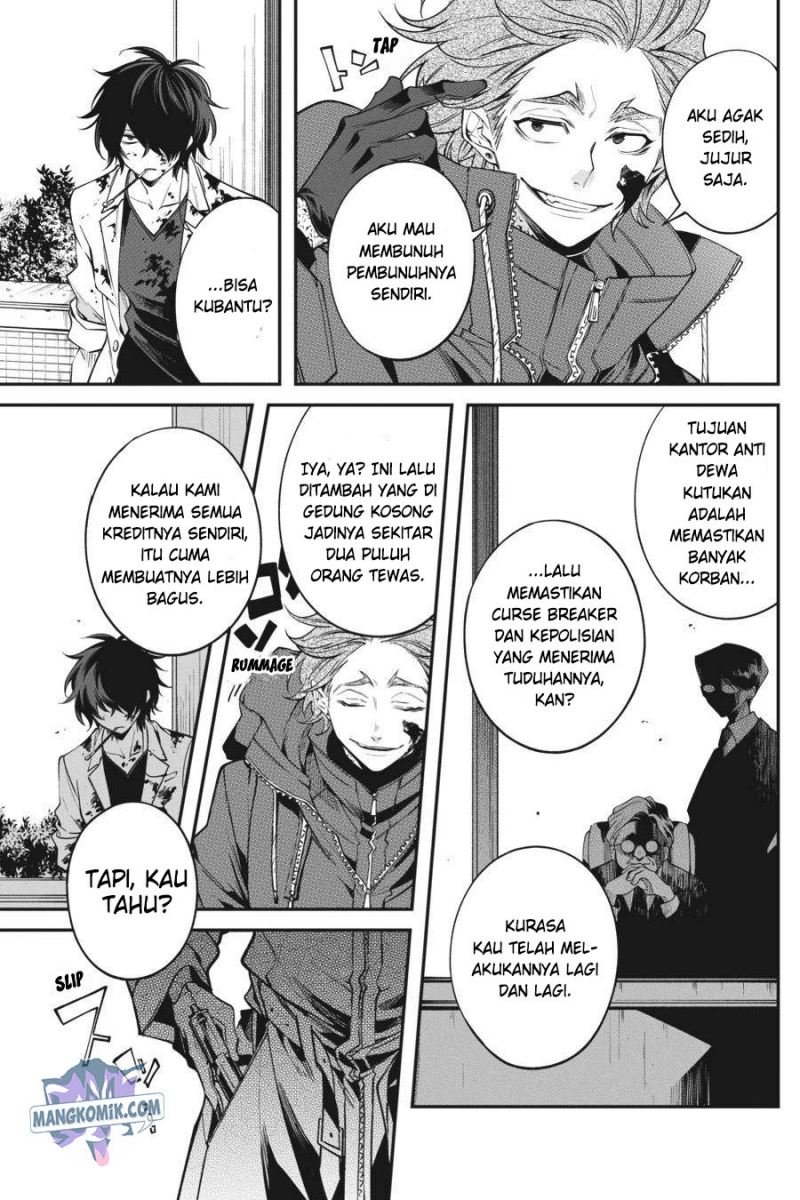 Can’t Stop Cursing You Chapter 14 Gambar 51