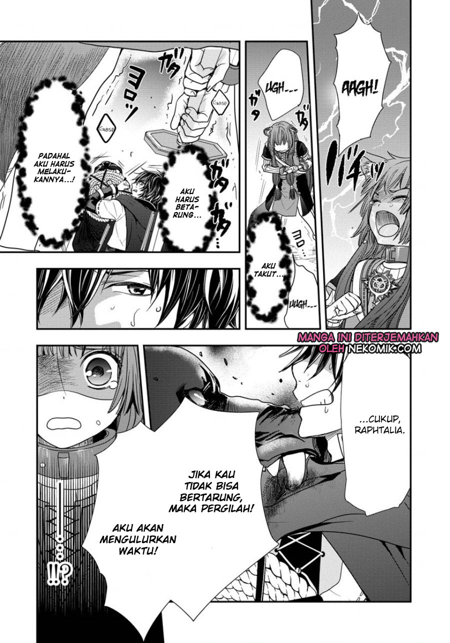 Tate no Yuusha no Nariagari ~ Girl’s Side Story Chapter 7 Gambar 13