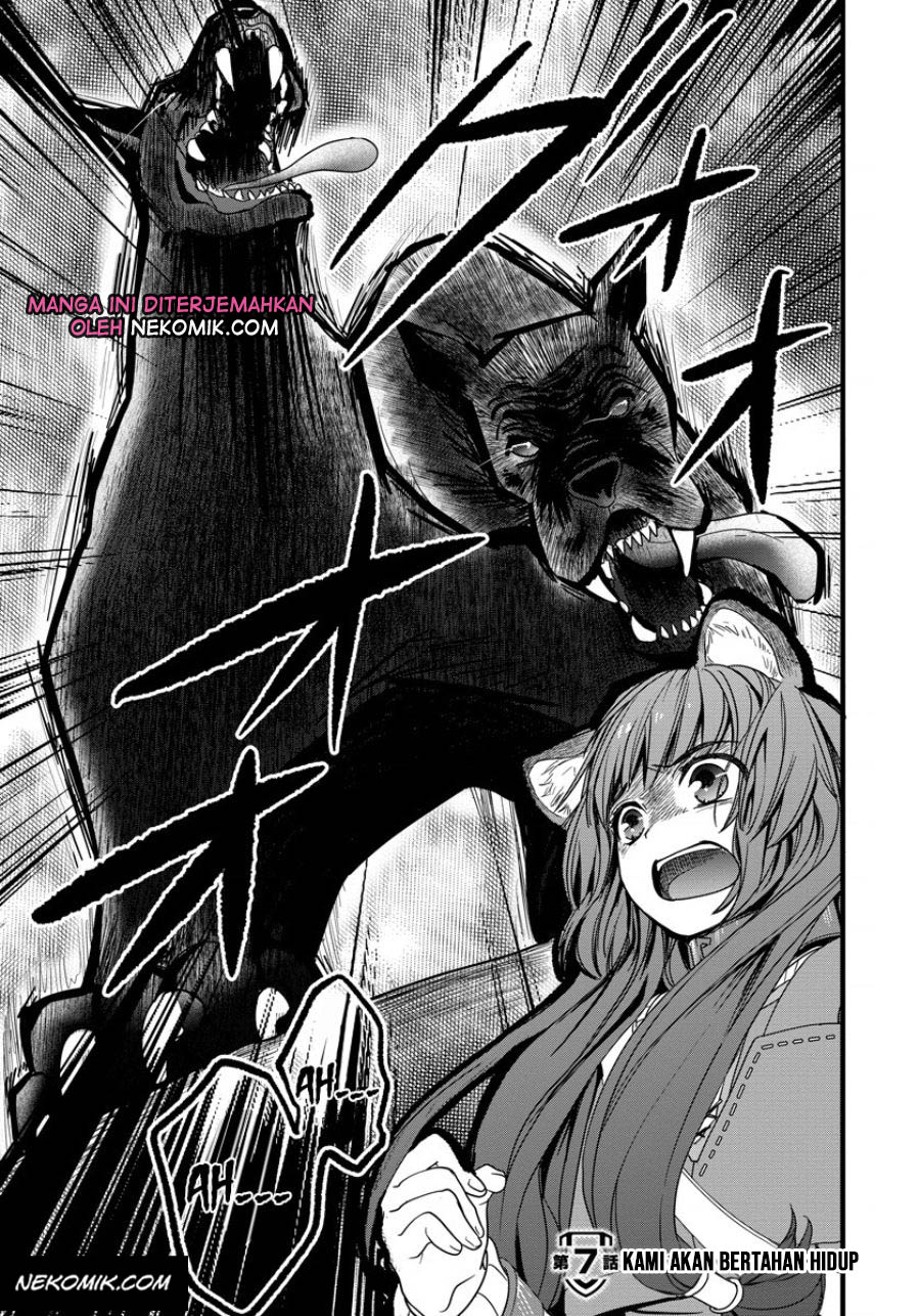 Baca Manga Tate no Yuusha no Nariagari ~ Girl’s Side Story Chapter 7 Gambar 2