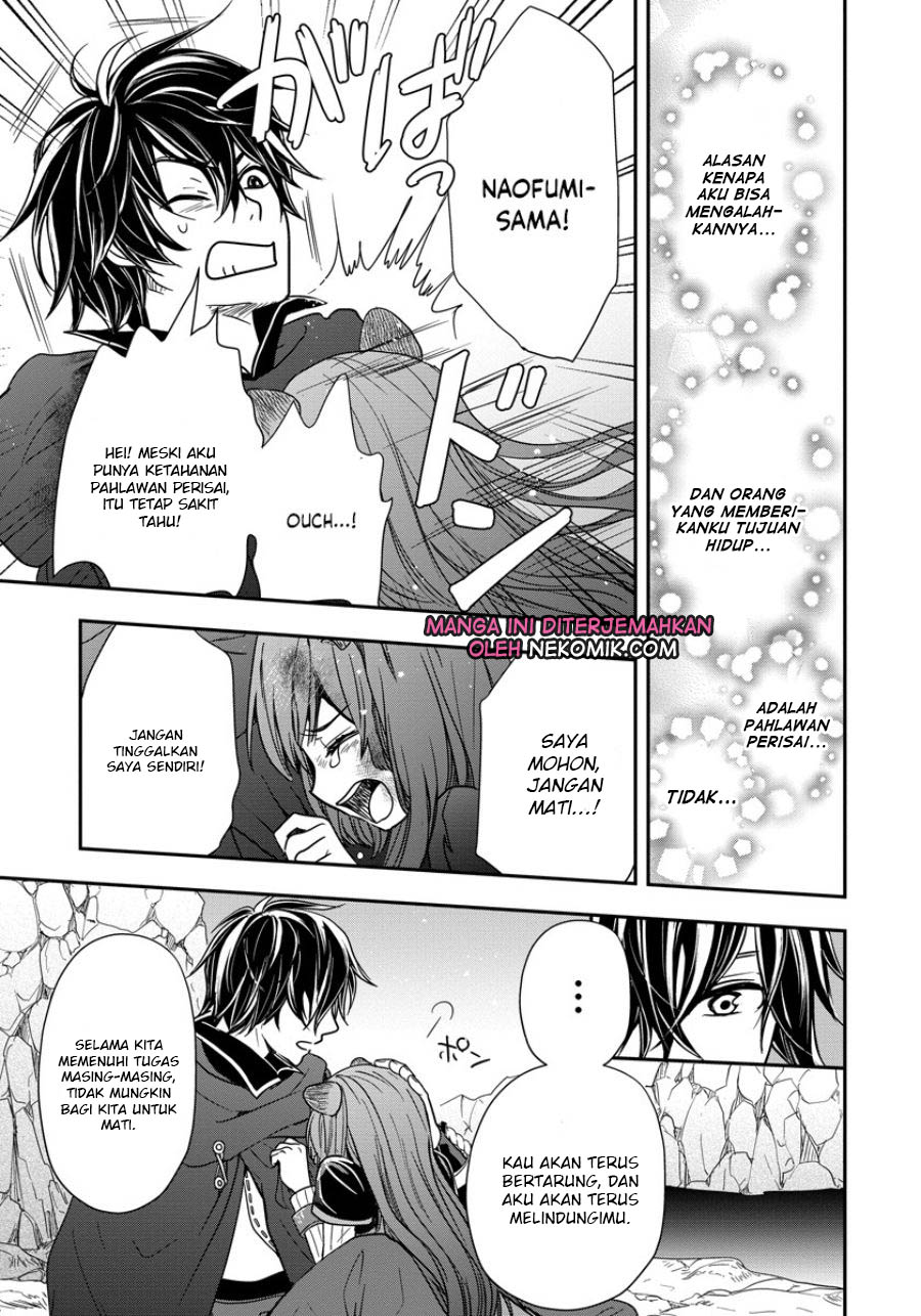 Tate no Yuusha no Nariagari ~ Girl’s Side Story Chapter 7 Gambar 20