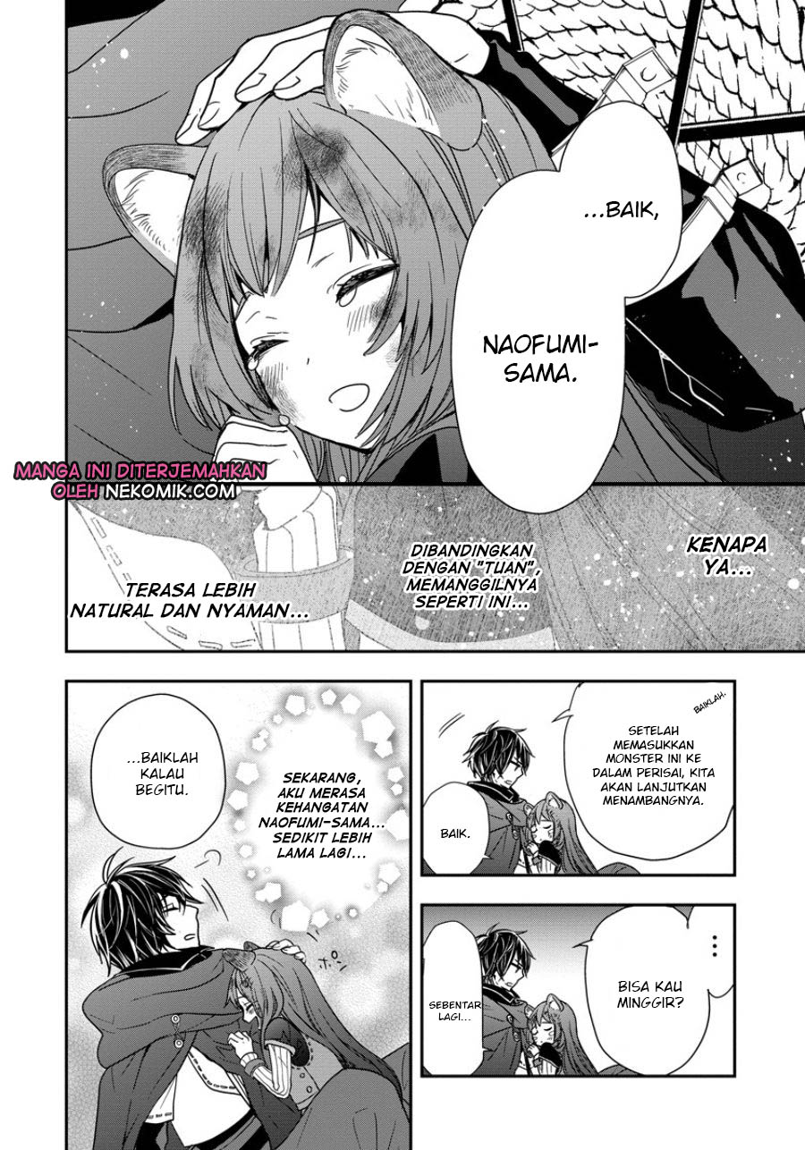 Tate no Yuusha no Nariagari ~ Girl’s Side Story Chapter 7 Gambar 21