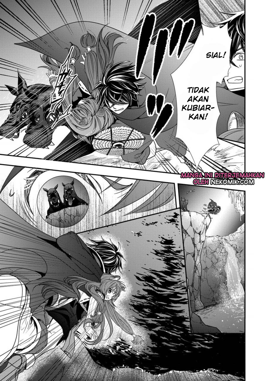 Tate no Yuusha no Nariagari ~ Girl’s Side Story Chapter 7 Gambar 4