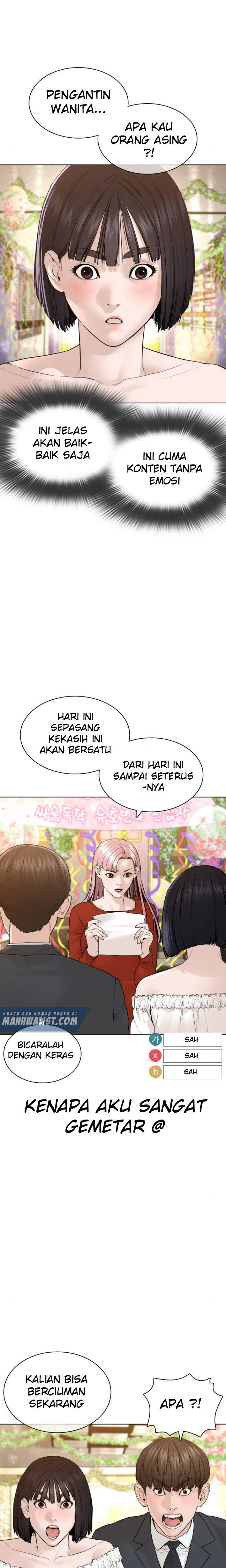 How To Fight Chapter 148 Gambar 10