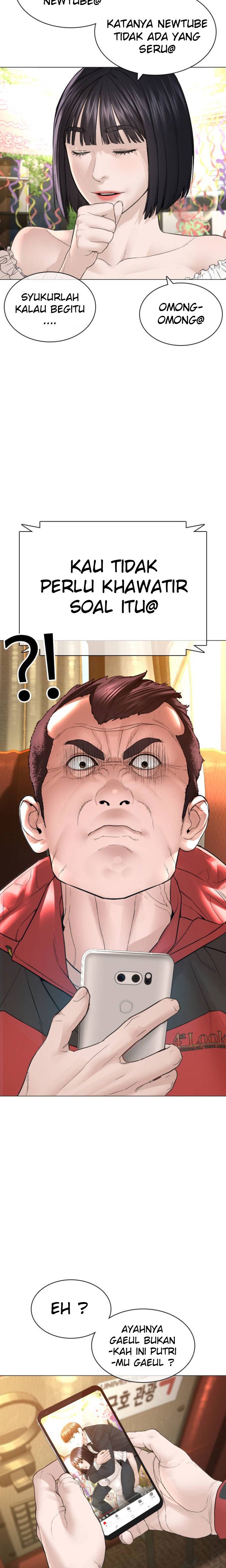 How To Fight Chapter 148 Gambar 14