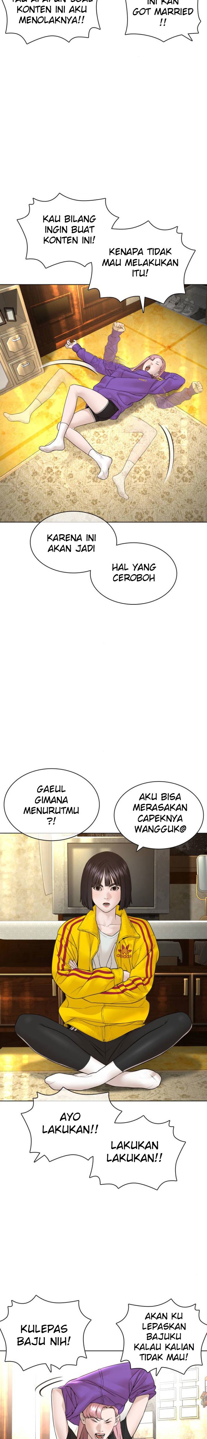 How To Fight Chapter 148 Gambar 23