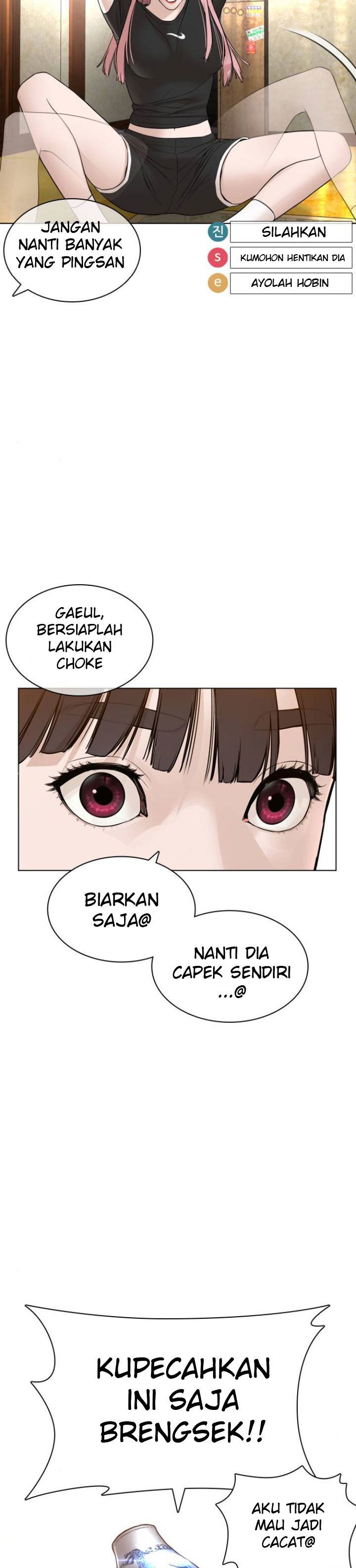 How To Fight Chapter 148 Gambar 24