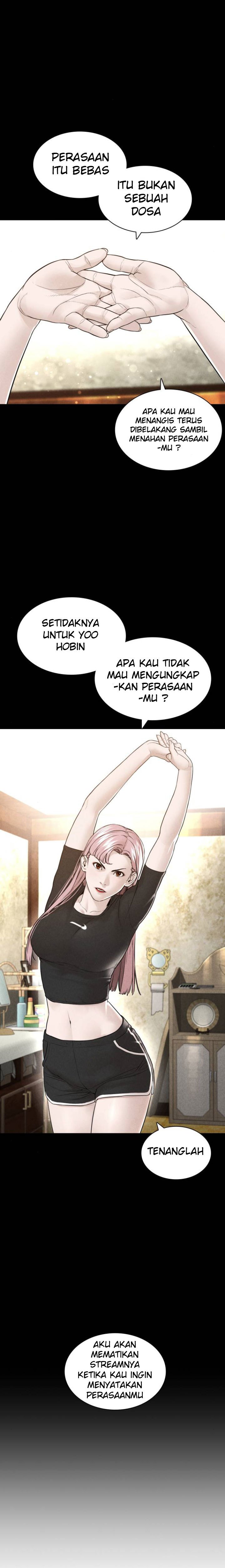 How To Fight Chapter 148 Gambar 32