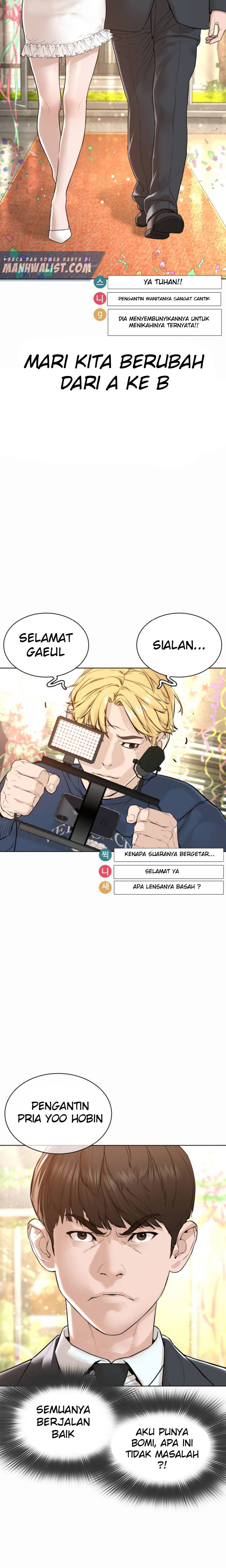 How To Fight Chapter 148 Gambar 8