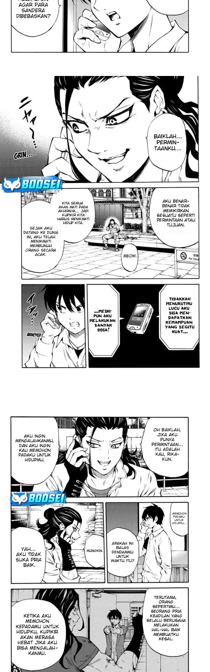 Tenkuu Shinpan Chapter 216 Gambar 5