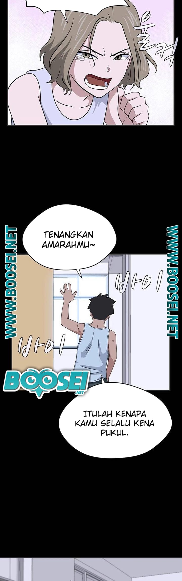 System Rules Chapter 40 Gambar 40
