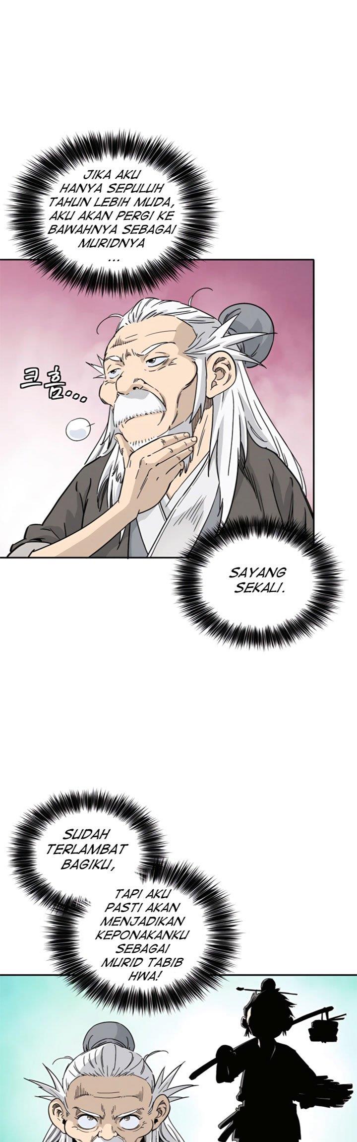 I Reincarnated as a Legendary Surgeon Chapter 49 Gambar 36