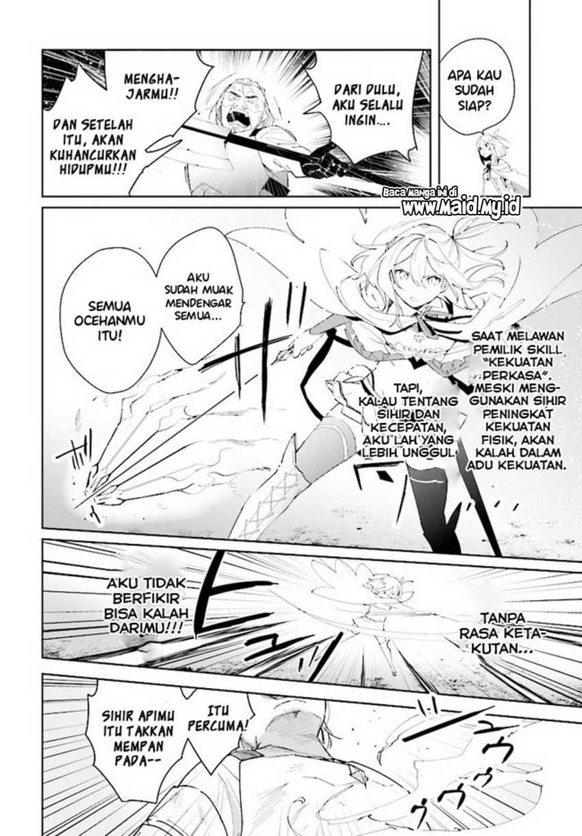 Henkyou Toshi no Ikuseisha Chapter 4.2 Gambar 15