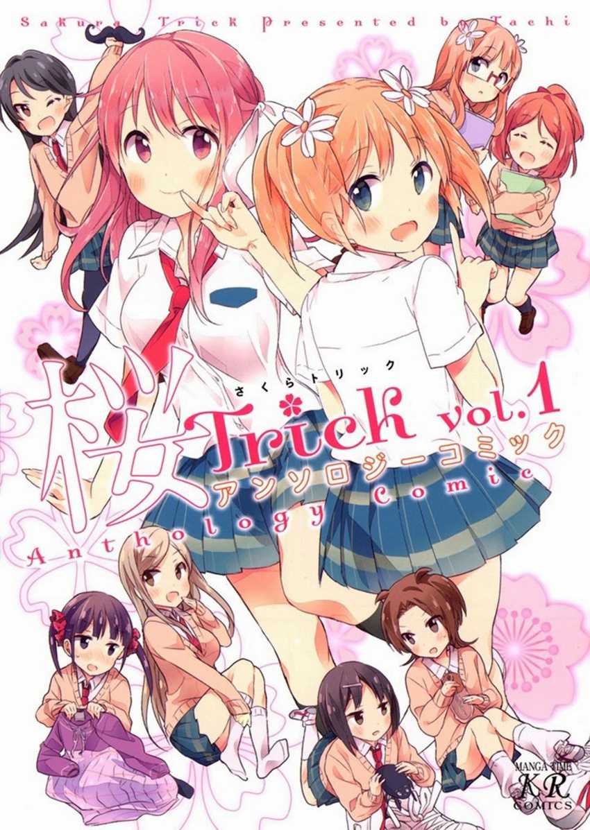 Baca Komik Sakura Trick Anthology Comic  Chapter 3 Gambar 1