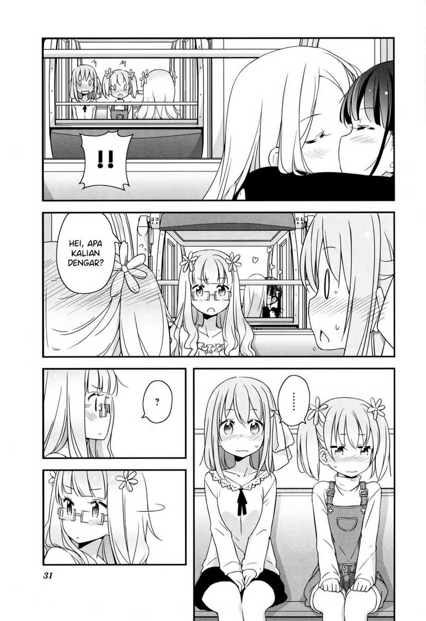 Sakura Trick Anthology Comic  Chapter 3 Gambar 10