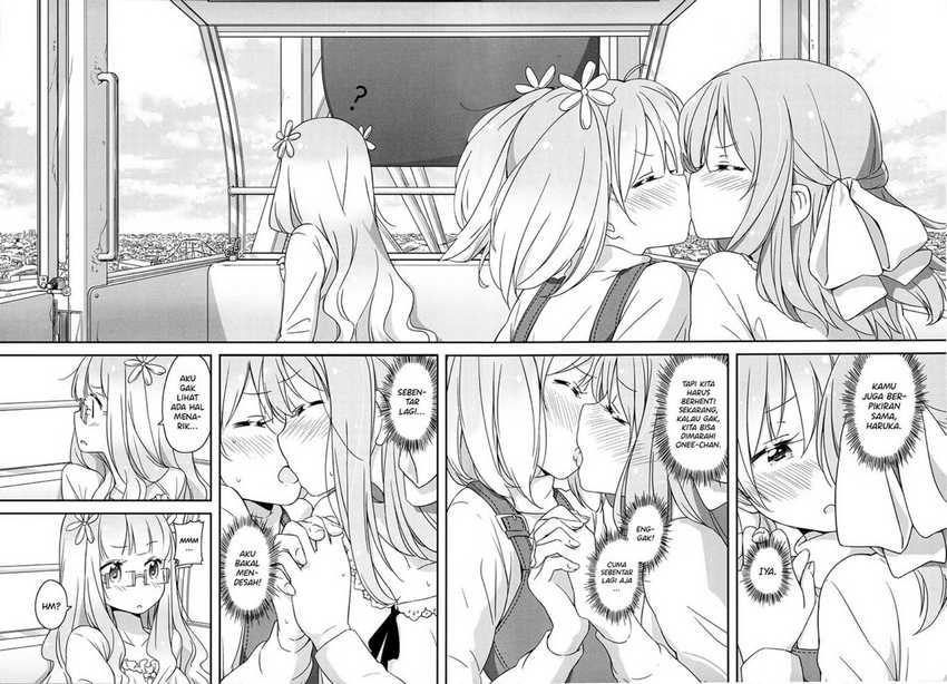 Sakura Trick Anthology Comic  Chapter 3 Gambar 11