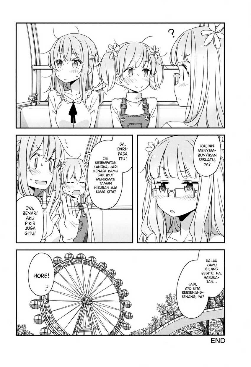 Sakura Trick Anthology Comic  Chapter 3 Gambar 12