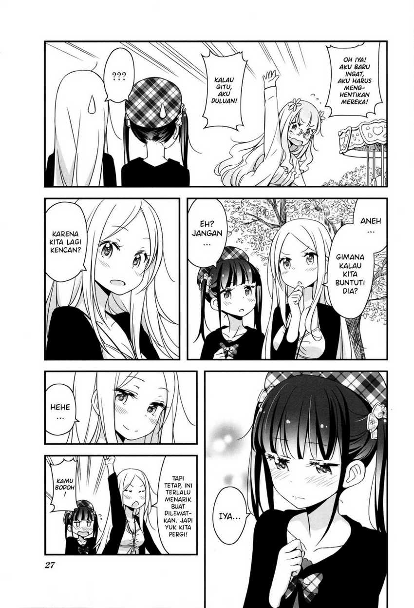 Sakura Trick Anthology Comic  Chapter 3 Gambar 6