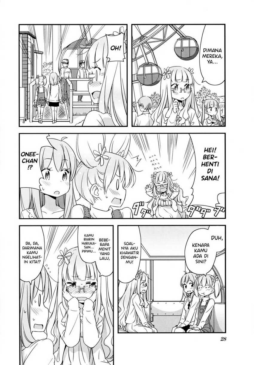 Sakura Trick Anthology Comic  Chapter 3 Gambar 7