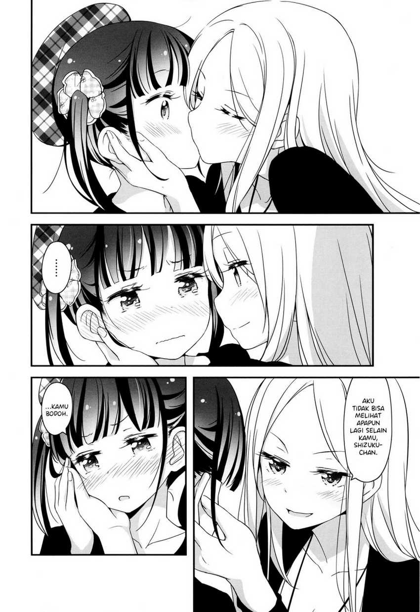 Sakura Trick Anthology Comic  Chapter 3 Gambar 9