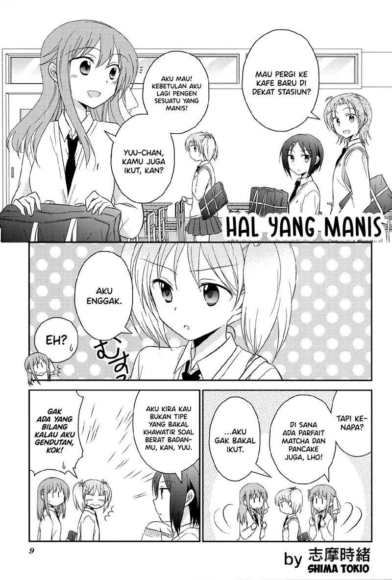 Baca Manga Sakura Trick Anthology Comic  Chapter 2 Gambar 2