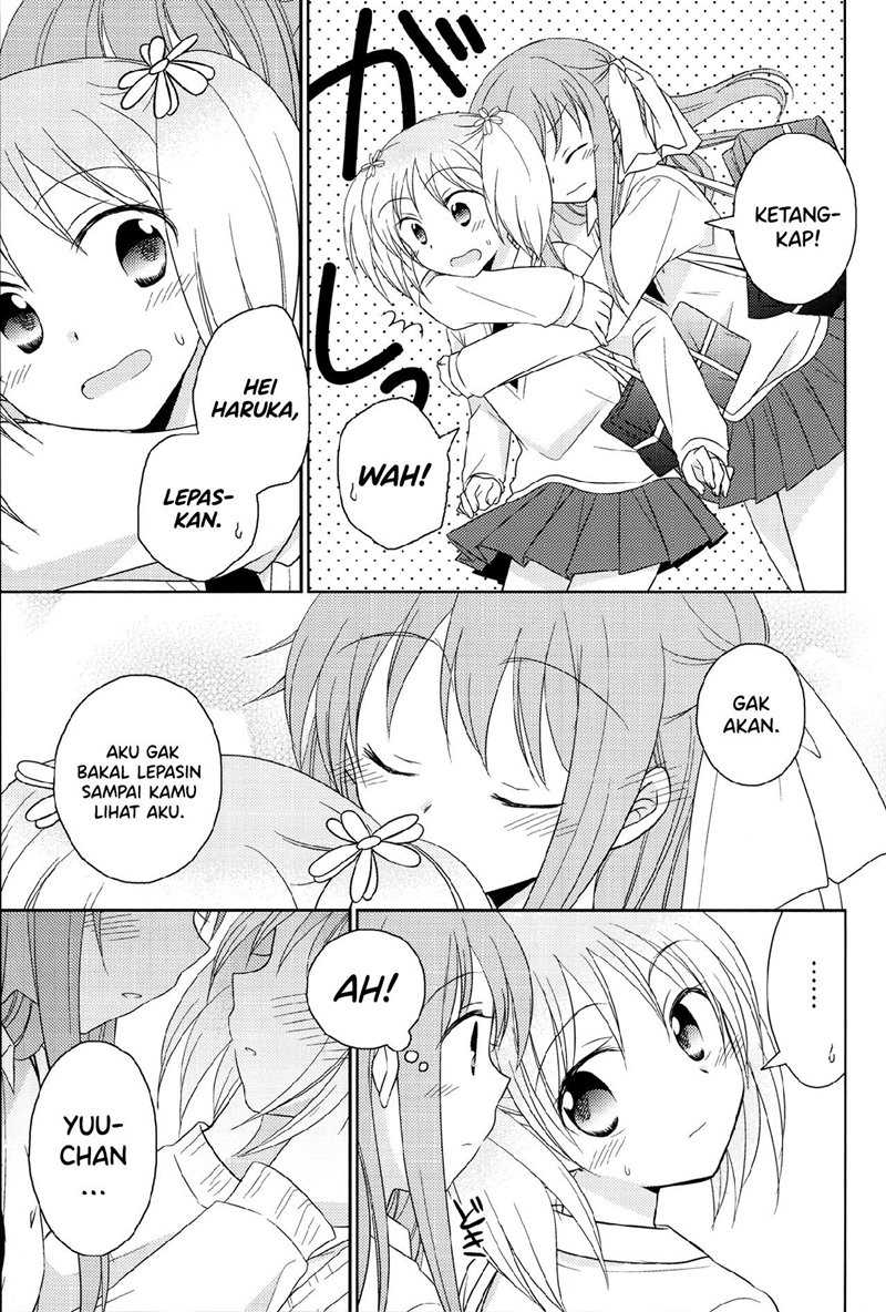 Sakura Trick Anthology Comic  Chapter 2 Gambar 4