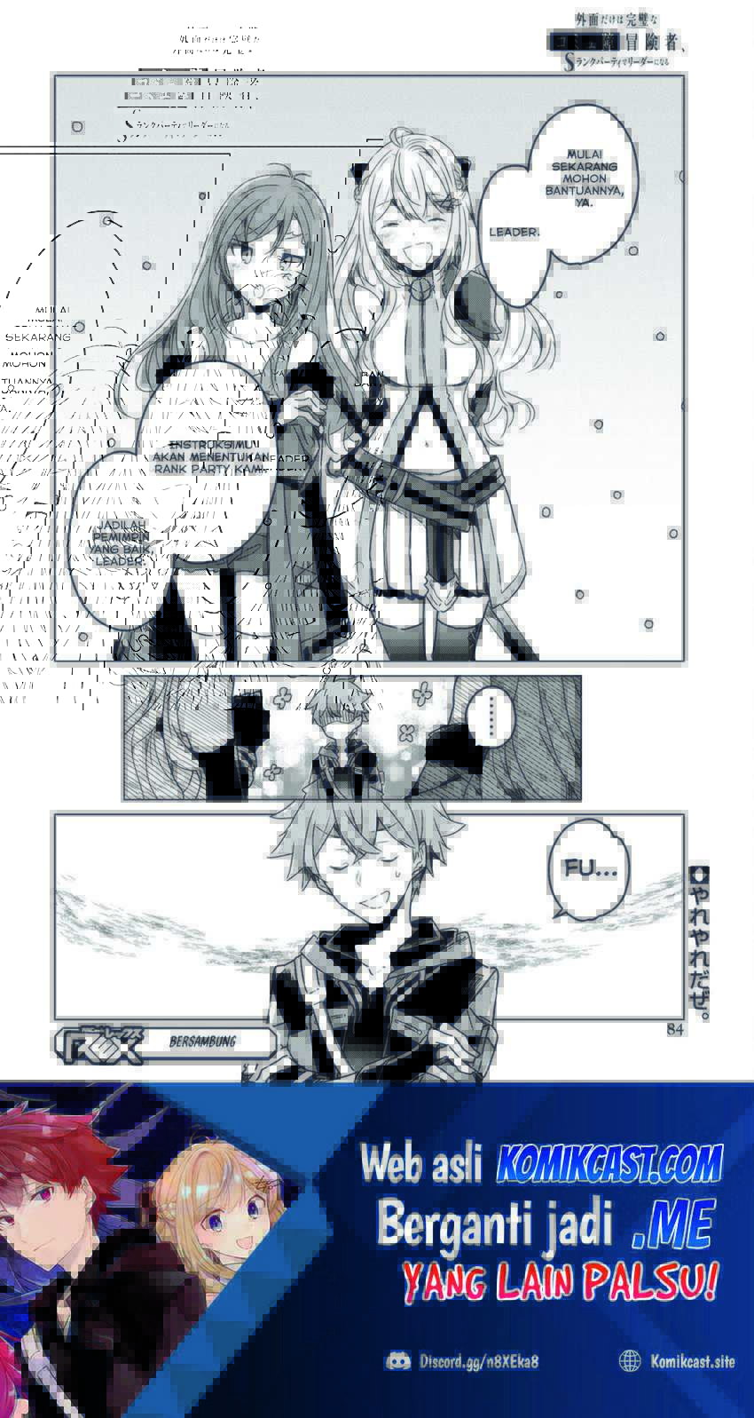 A Socially Awkward Adventurer, Perfect in Appearance, Becomes The Leader of an S-Rank Party Chapter 2 Gambar 33