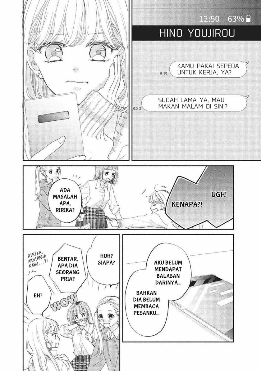 Tonari no Otona-kun Chapter 2 Gambar 10