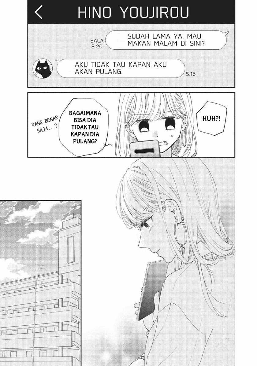 Tonari no Otona-kun Chapter 2 Gambar 15