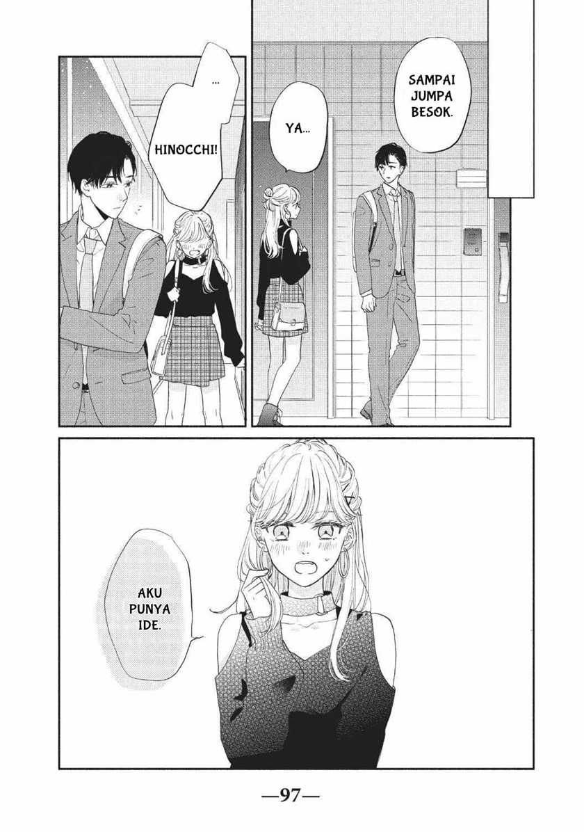 Tonari no Otona-kun Chapter 2 Gambar 39