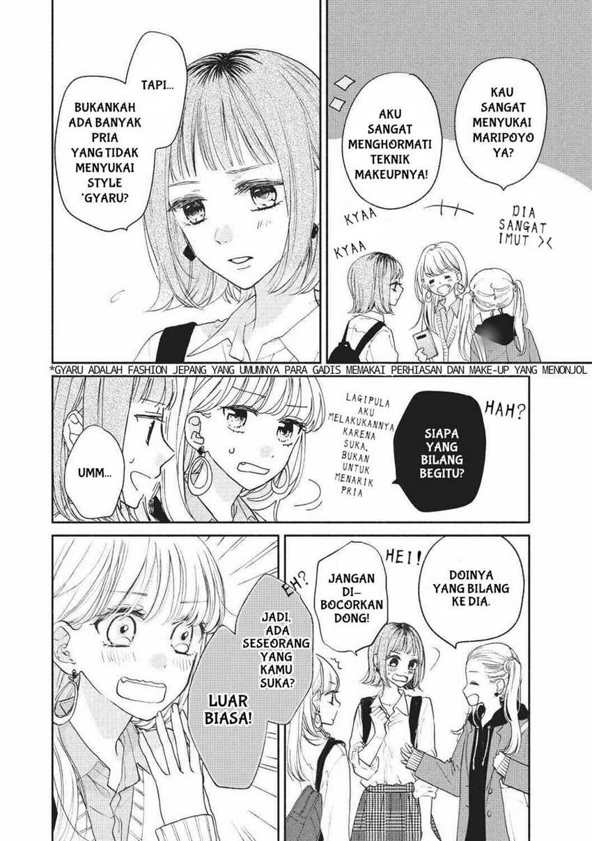 Tonari no Otona-kun Chapter 1 Gambar 13