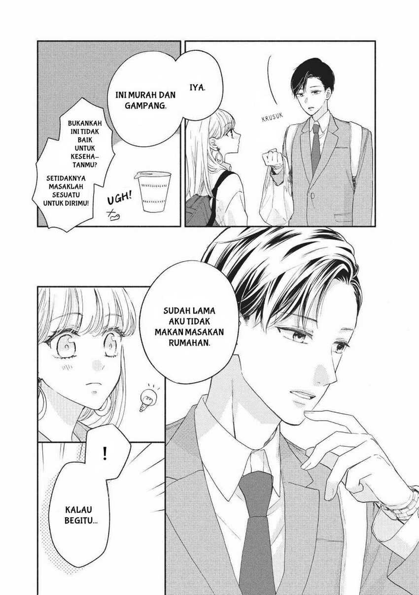 Tonari no Otona-kun Chapter 1 Gambar 23