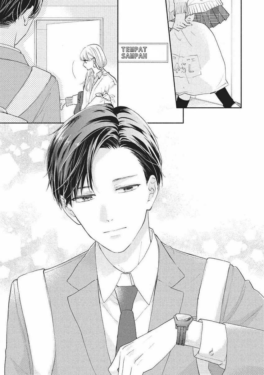 Tonari no Otona-kun Chapter 1 Gambar 8