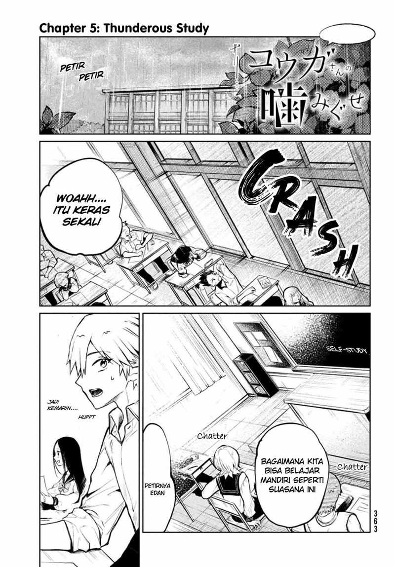 Baca Manga Kouga-san no Kamiguse Chapter 5 Gambar 2