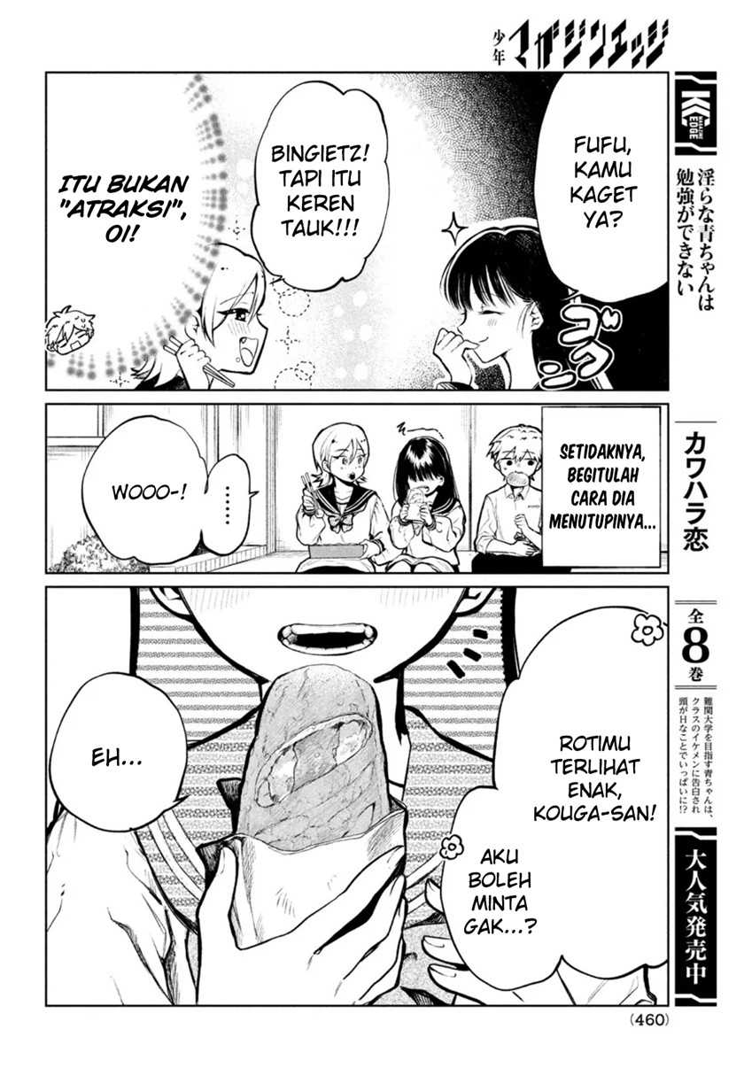 Kouga-san no Kamiguse Chapter 4 Gambar 8