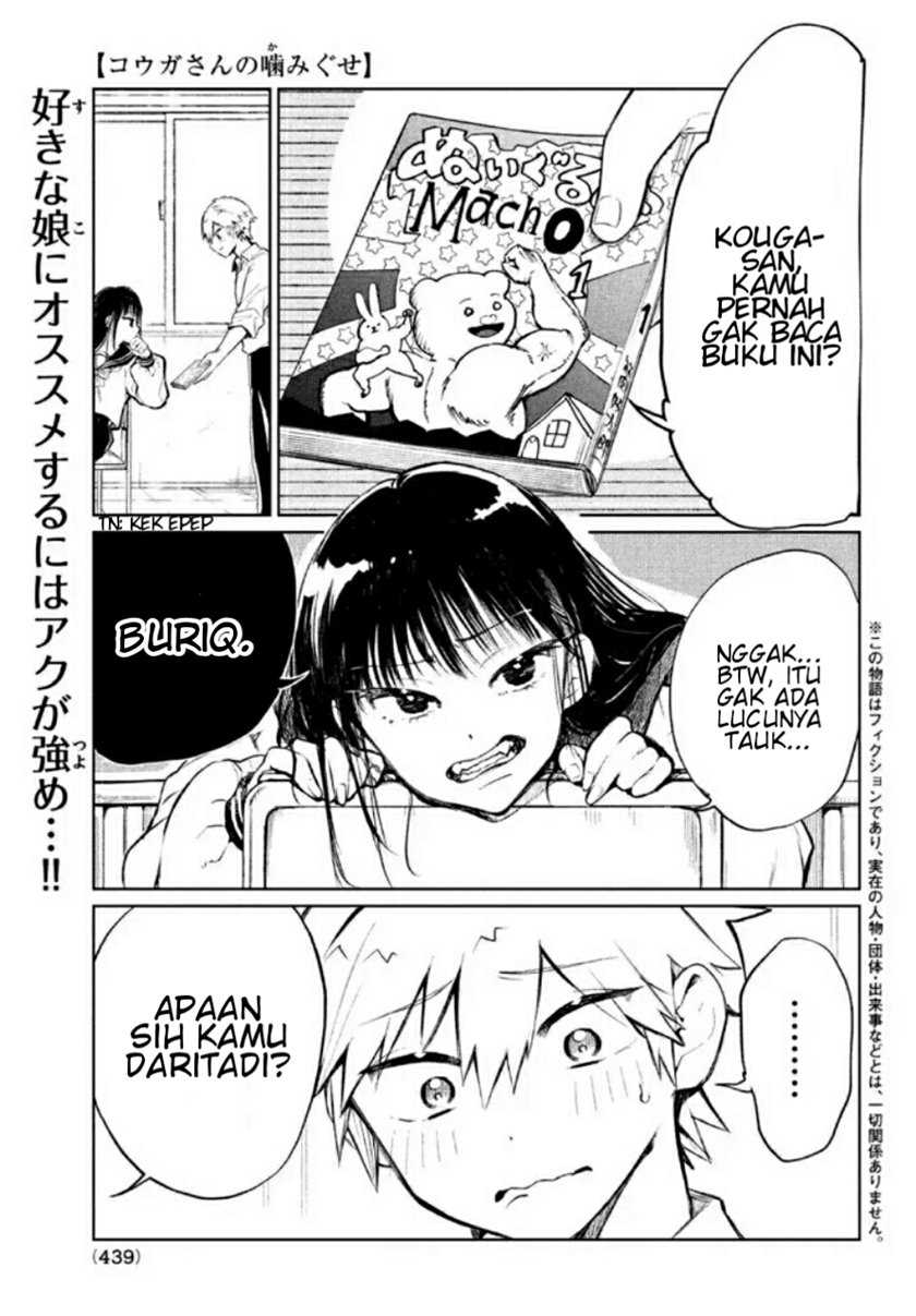 Baca Manga Kouga-san no Kamiguse Chapter 3 Gambar 2