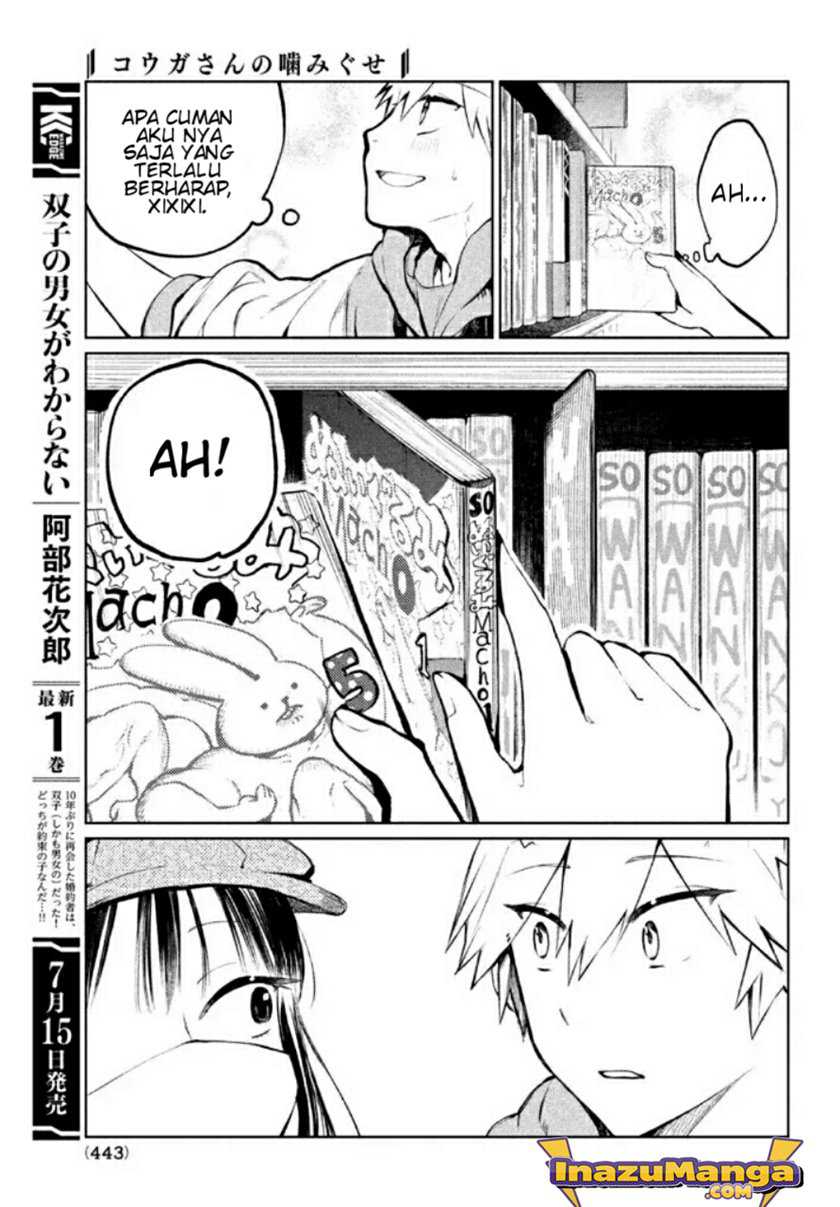 Kouga-san no Kamiguse Chapter 3 Gambar 7