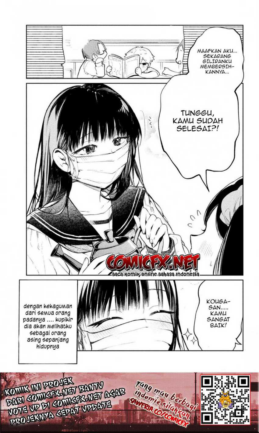 Kouga-san no Kamiguse Chapter 2 Gambar 7