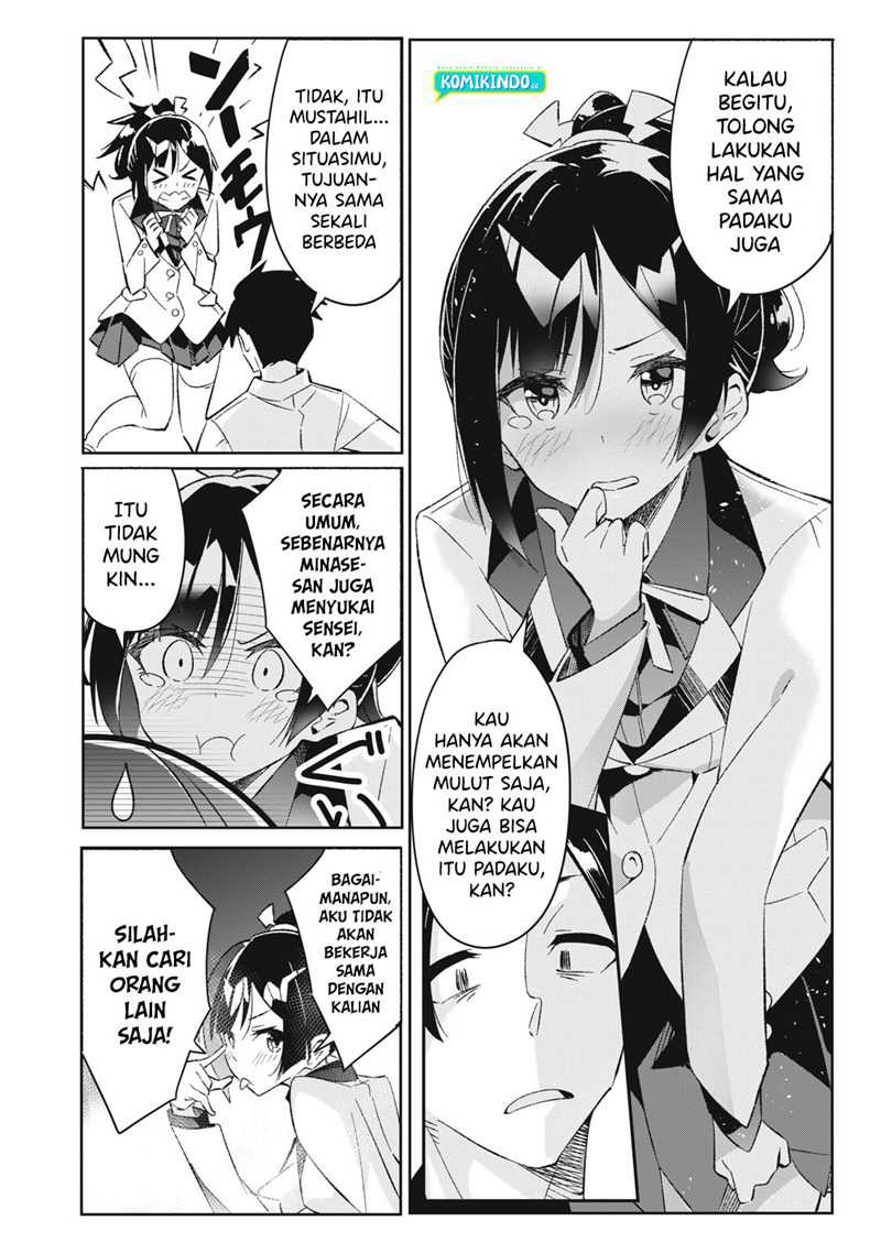 Psychic Students And A Lazy Teacher Chapter 7.3 Gambar 5