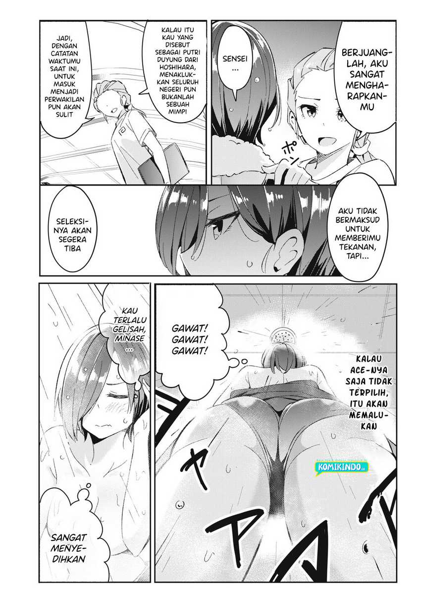 Psychic Students And A Lazy Teacher Chapter 7.2 Gambar 7