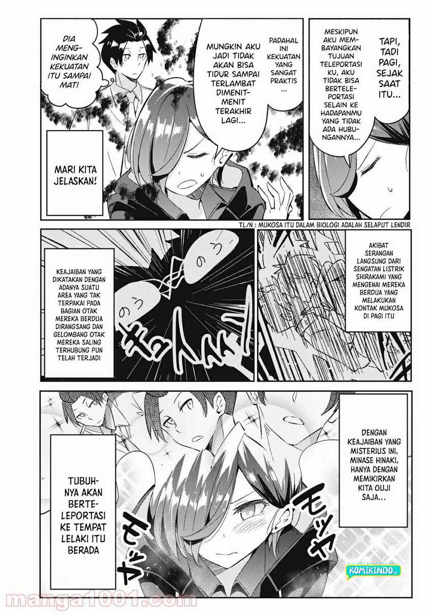 Psychic Students And A Lazy Teacher Chapter 7.1 Gambar 13