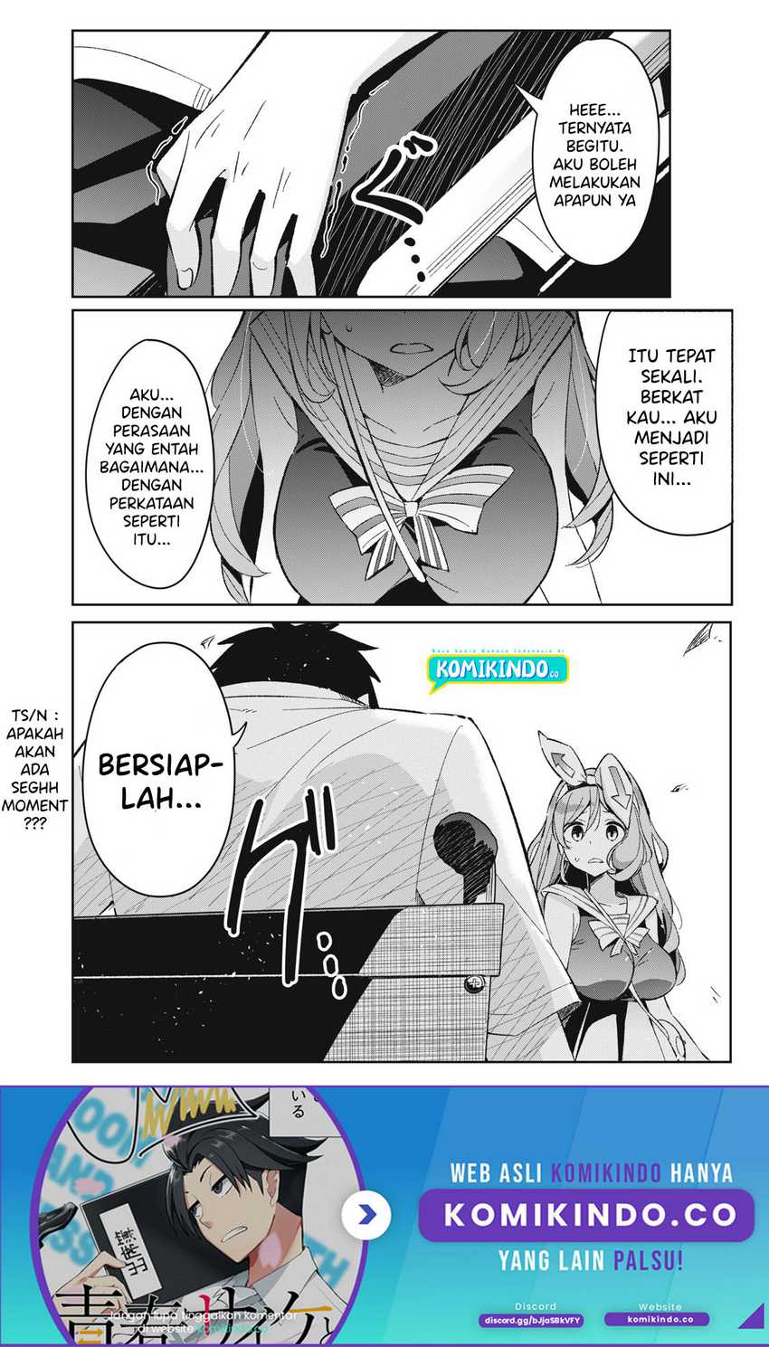 Psychic Students And A Lazy Teacher Chapter 6.5 Gambar 13