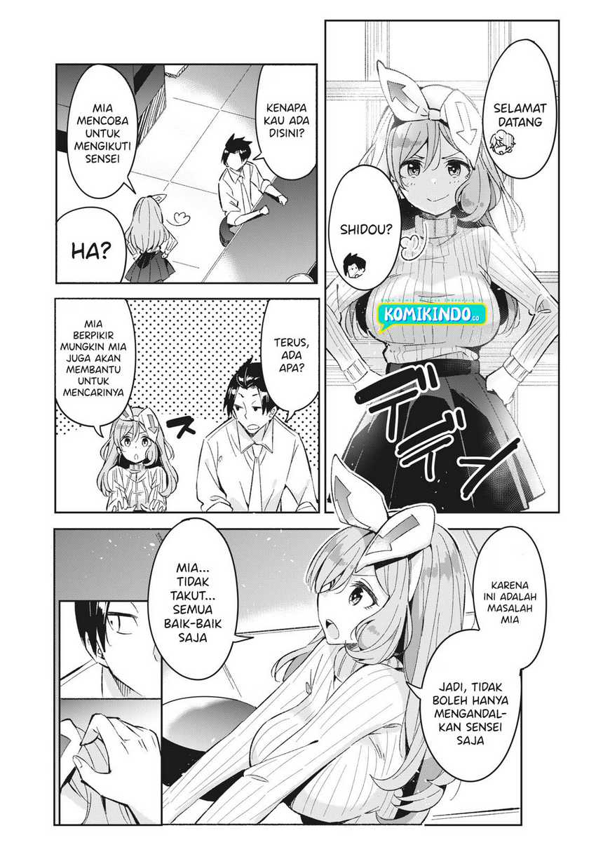 Psychic Students And A Lazy Teacher Chapter 6.4 Gambar 11