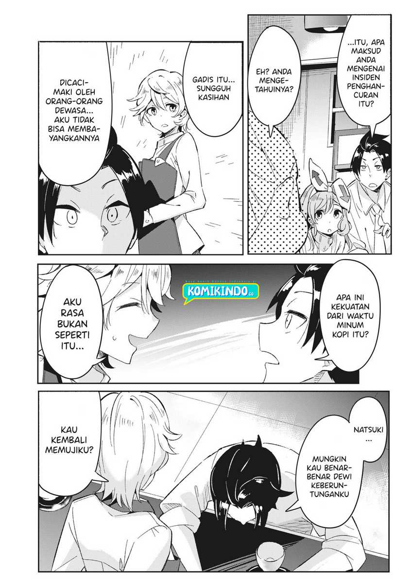 Psychic Students And A Lazy Teacher Chapter 6.4 Gambar 15