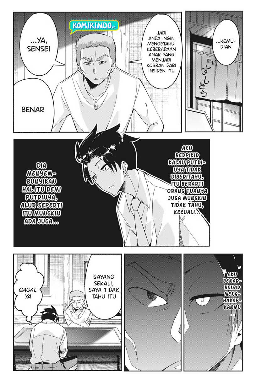 Psychic Students And A Lazy Teacher Chapter 6.4 Gambar 6