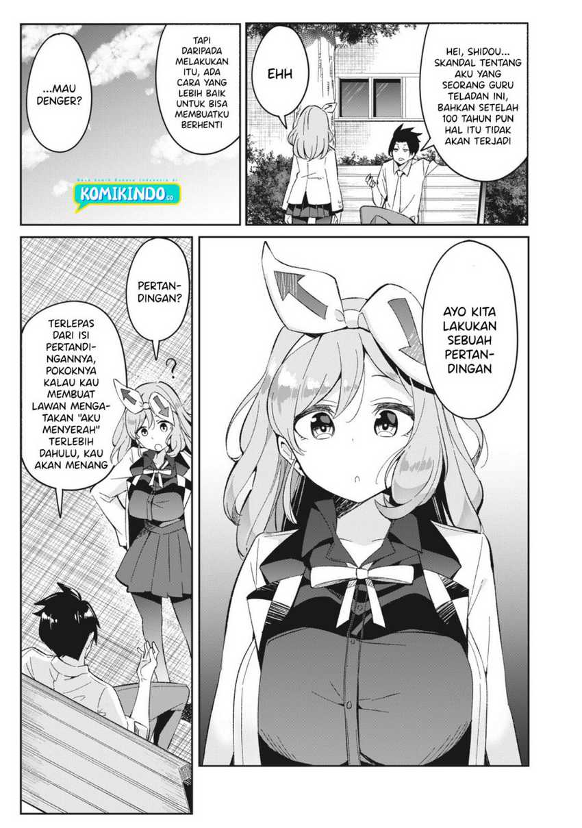 Psychic Students And A Lazy Teacher Chapter 6.2 Gambar 4