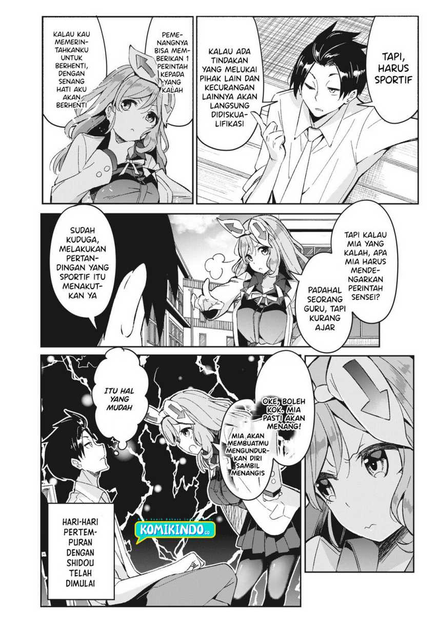 Psychic Students And A Lazy Teacher Chapter 6.2 Gambar 5