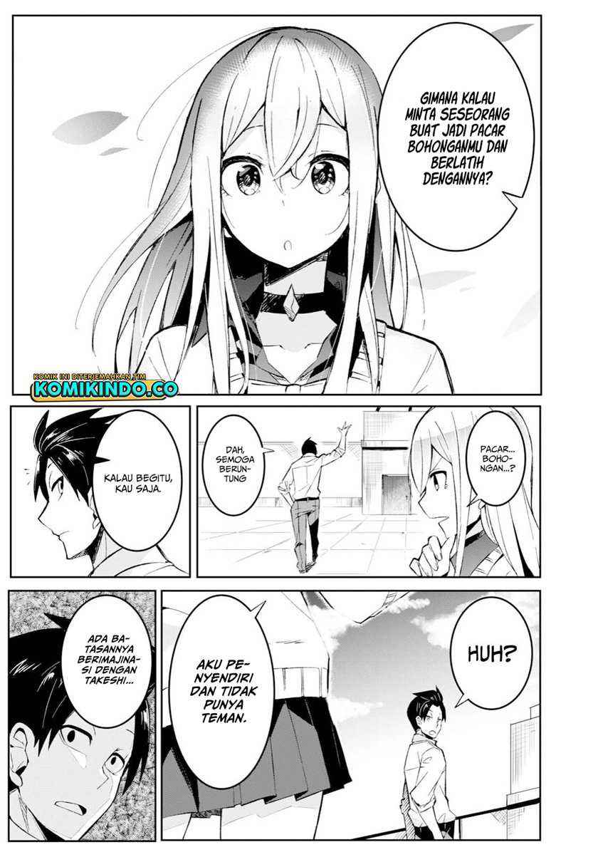 Psychic Students And A Lazy Teacher Chapter 1 Gambar 21